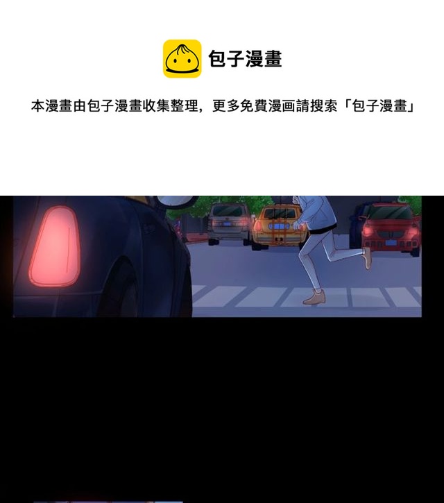 第16话 我们曾经认识吗？180