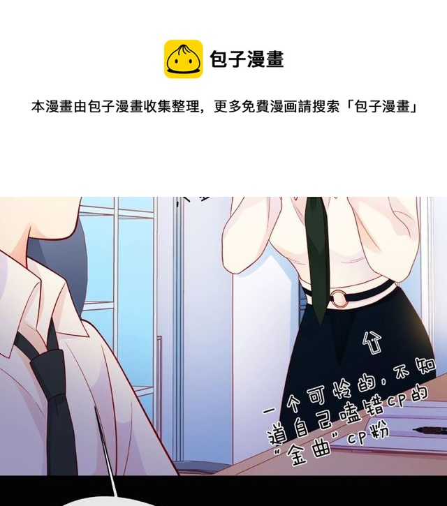 第25话 回忆150