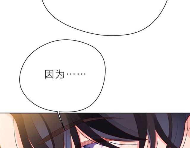 第31话 过夜114