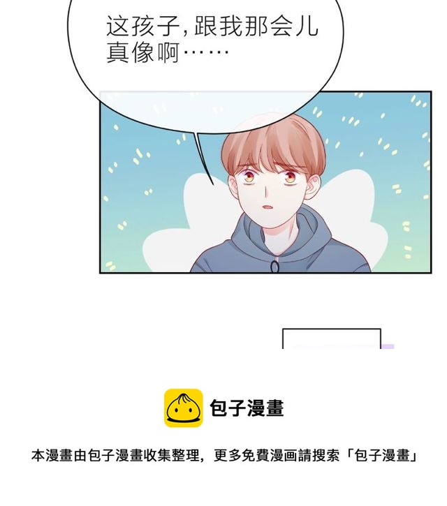 第11话 误会90