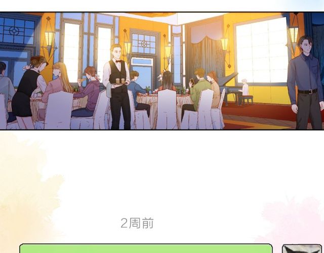 第28话 真正的朋友23