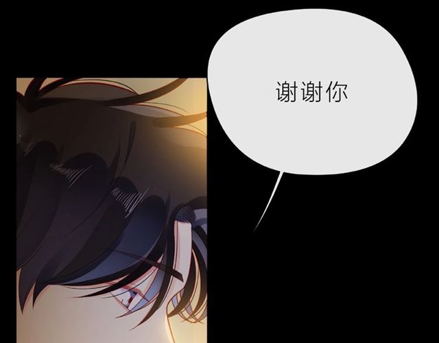 第31话 过夜5