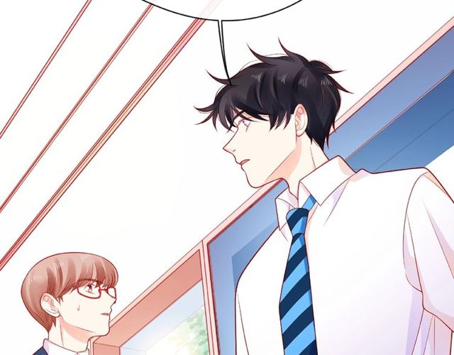第22话 我不能给他希望87