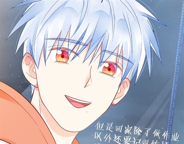 第26话 变强吧108
