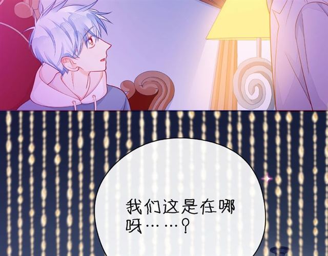 第31话 过夜152
