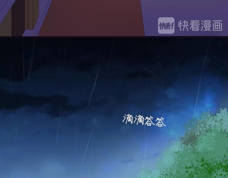 第3话 曾经的回忆155