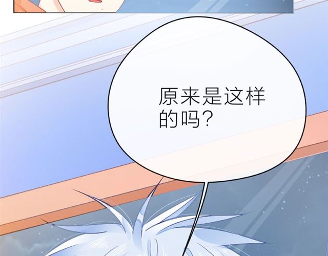 第26话 变强吧107