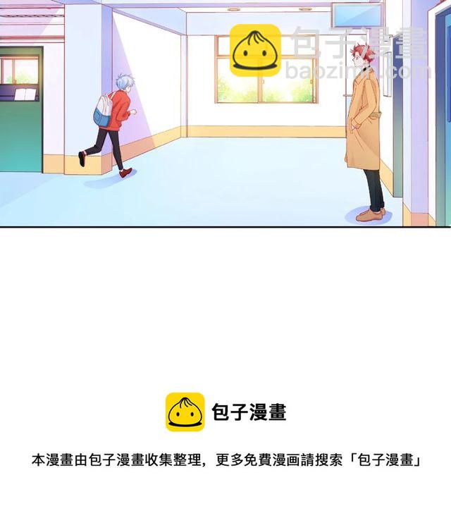 第14话 为我弹琴吧50