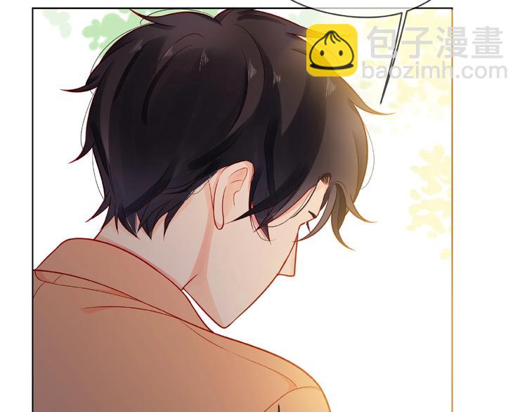 第5话 他的过去109