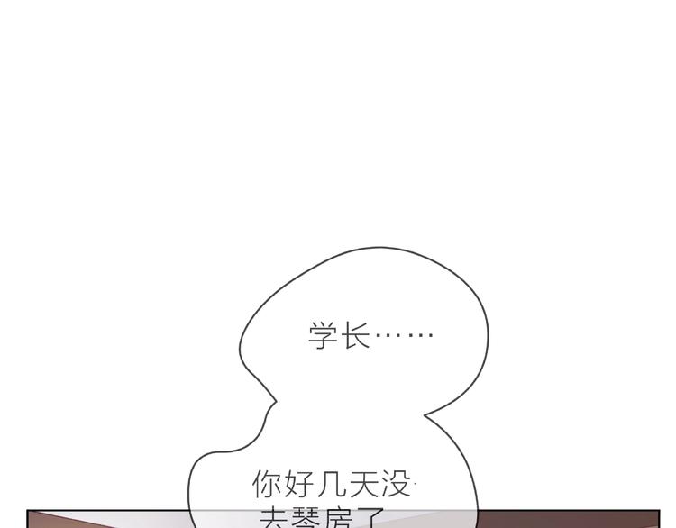 第5话 他的过去111