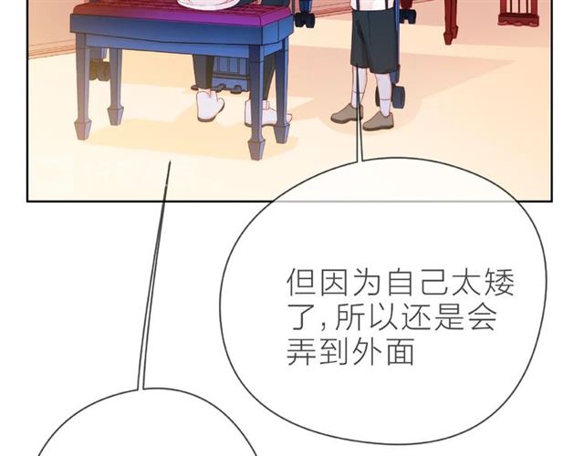 第26话 变强吧95