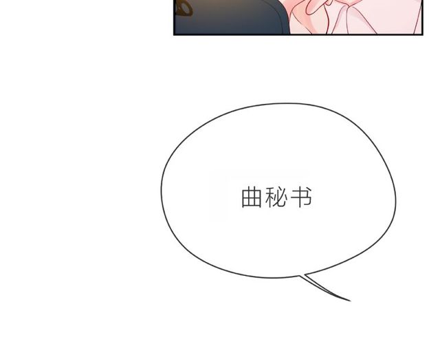 第11话 误会121