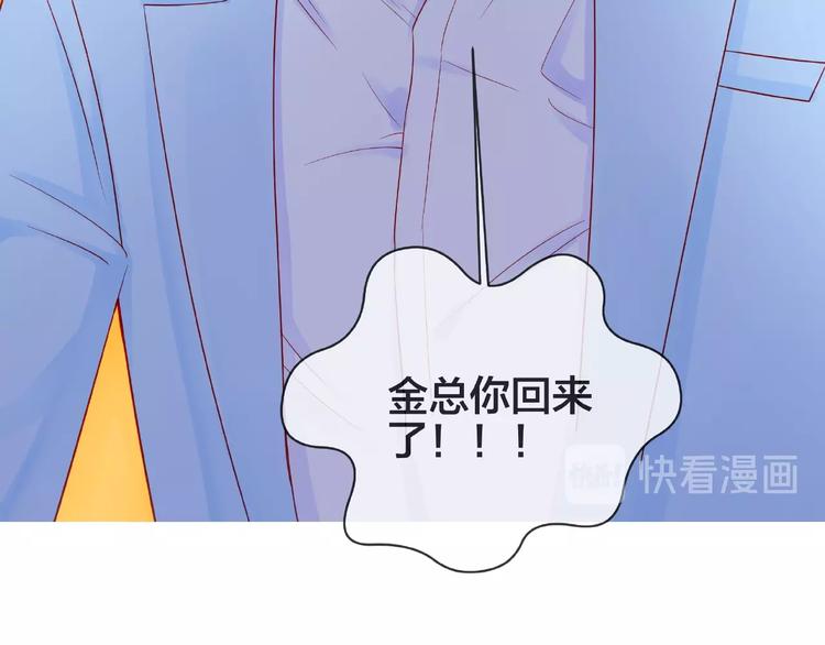 第2话 联系方式28