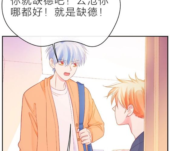 第11话 误会144