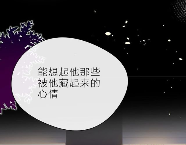 第27话 信息81