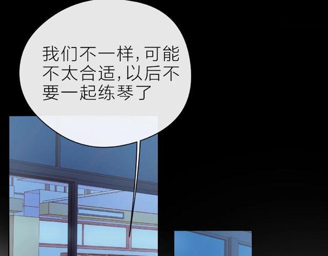 第25话 回忆56