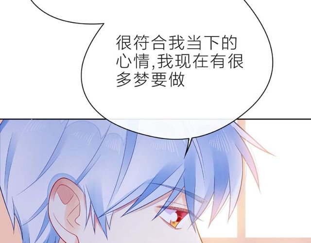 第27话 信息72