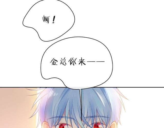 第24话 坦诚76