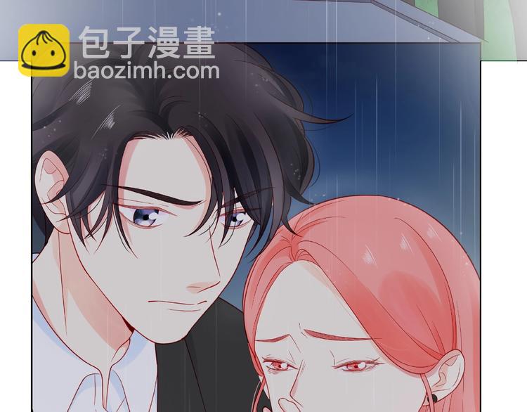 第5话 他的过去77