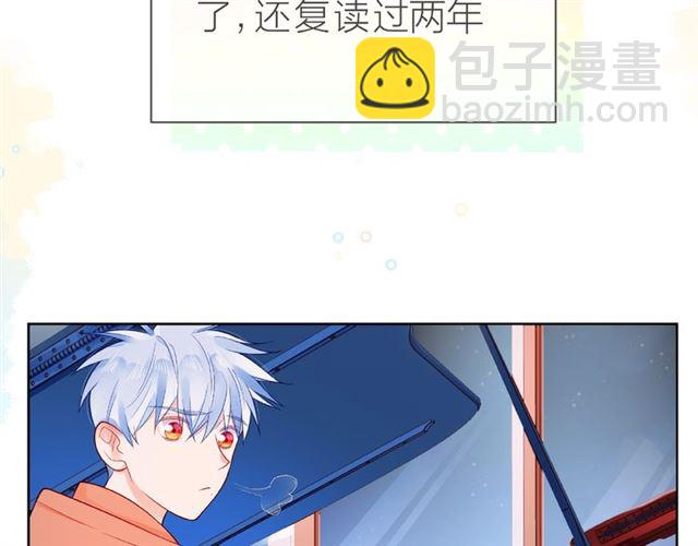 第26话 变强吧91