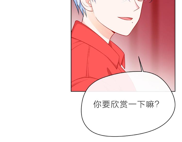 第4话 鼓起勇气拨打的电话114