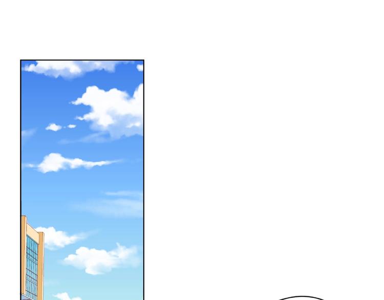 第4话 鼓起勇气拨打的电话75