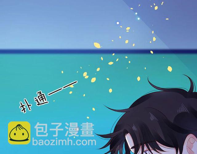 第25话 回忆36