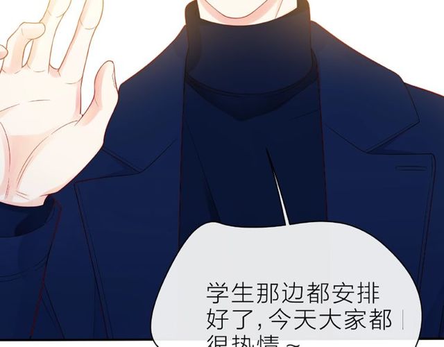第15话 总会找到你99