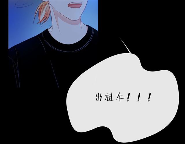 第17话 受伤后23