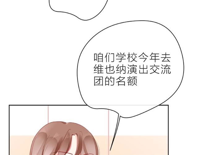 第26话 变强吧15