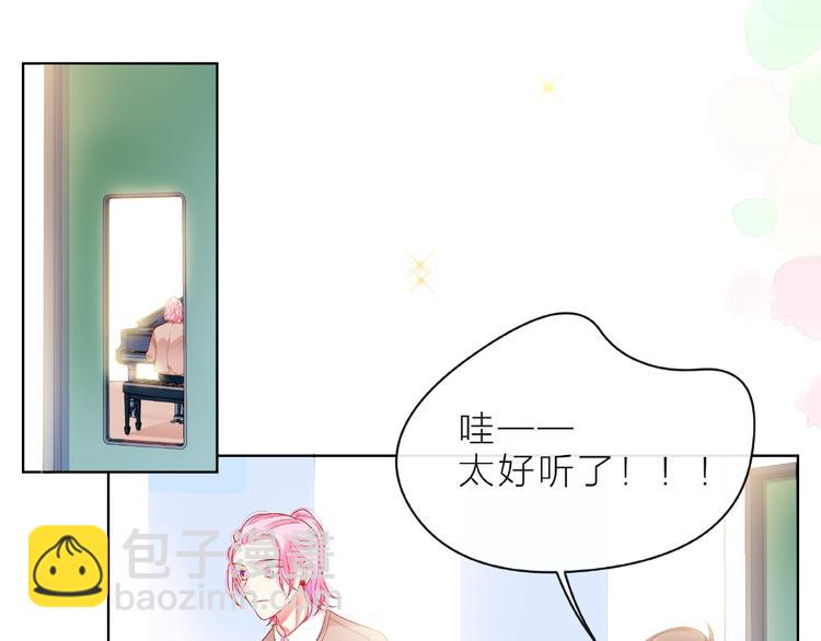第8话 第一次视频电话56