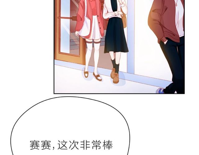 第27话 信息134