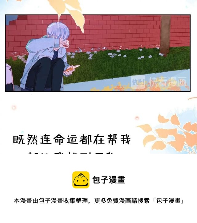第27话 信息170