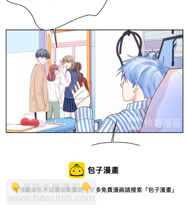 第21话 我不在乎120