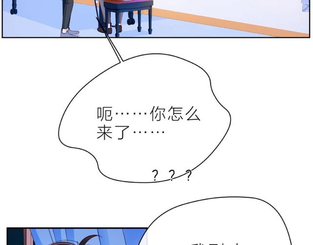 第28话 真正的朋友147