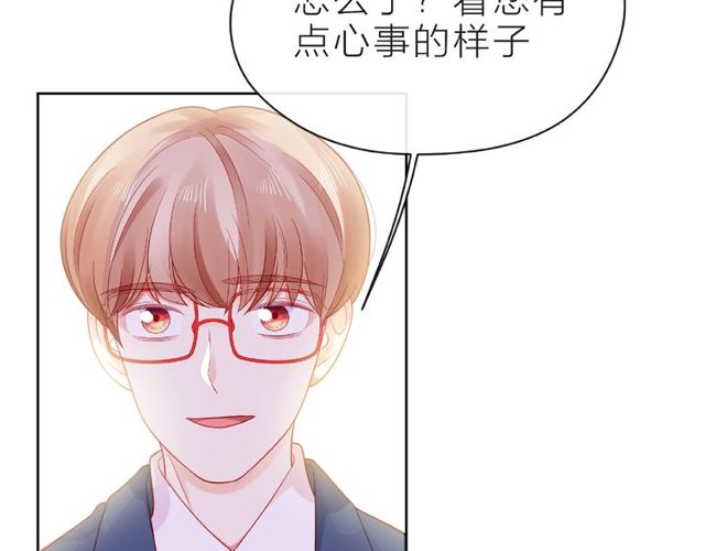 第22话 我不能给他希望68