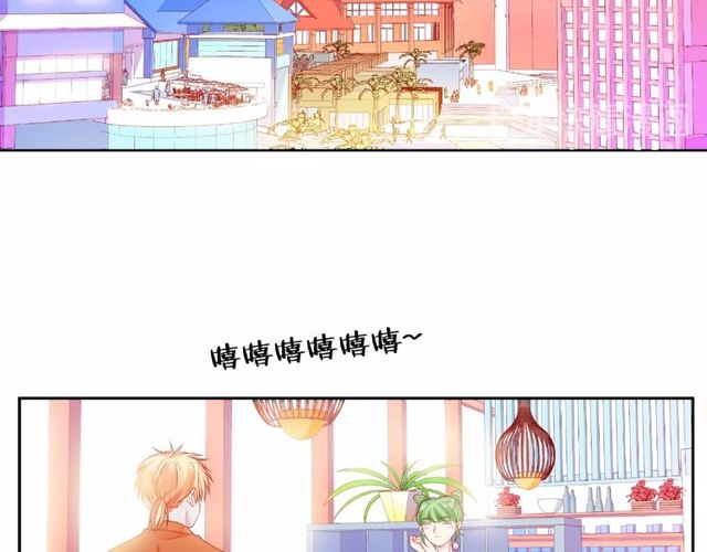 第11话 误会54