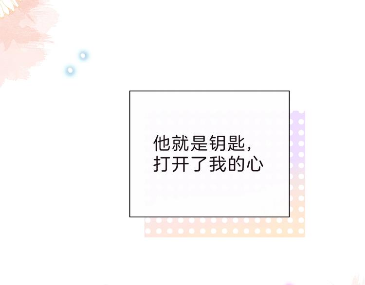 第9话 被发现了！122