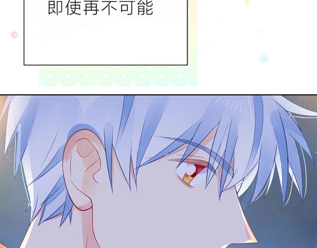 第26话 变强吧126