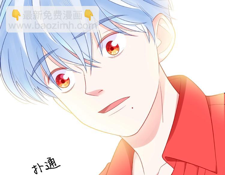 第5话 他的过去40