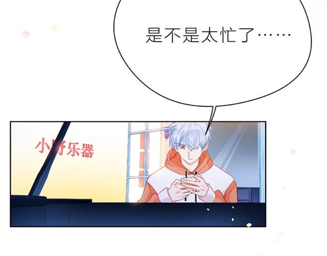 第26话 变强吧141