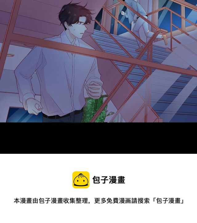 第16话 我们曾经认识吗？130