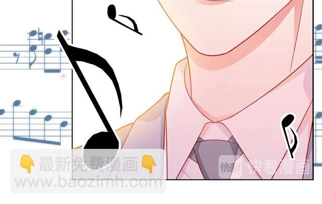 第30话 喝醉之后74