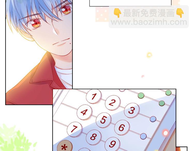 第4话 鼓起勇气拨打的电话159