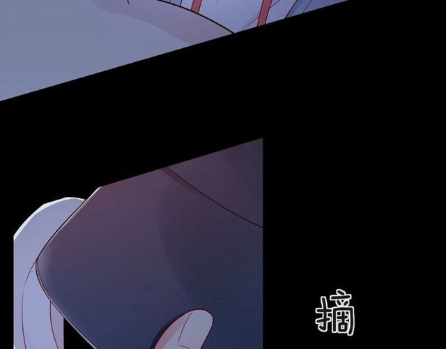 第16话 我们曾经认识吗？144