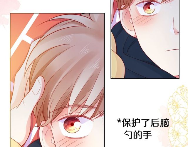 第11话 误会26