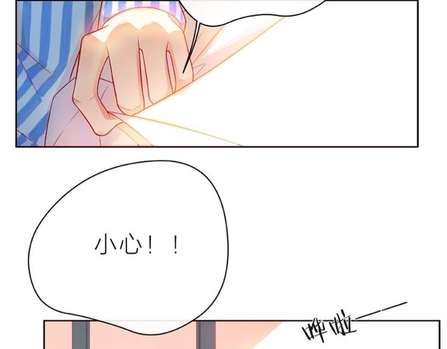 第24话 坦诚79