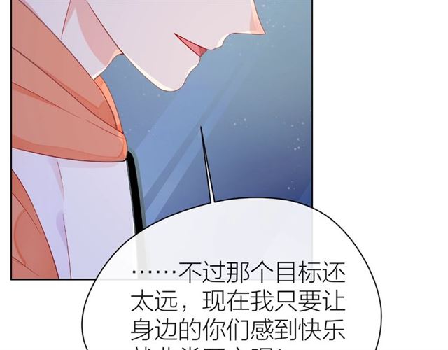 第26话 变强吧85
