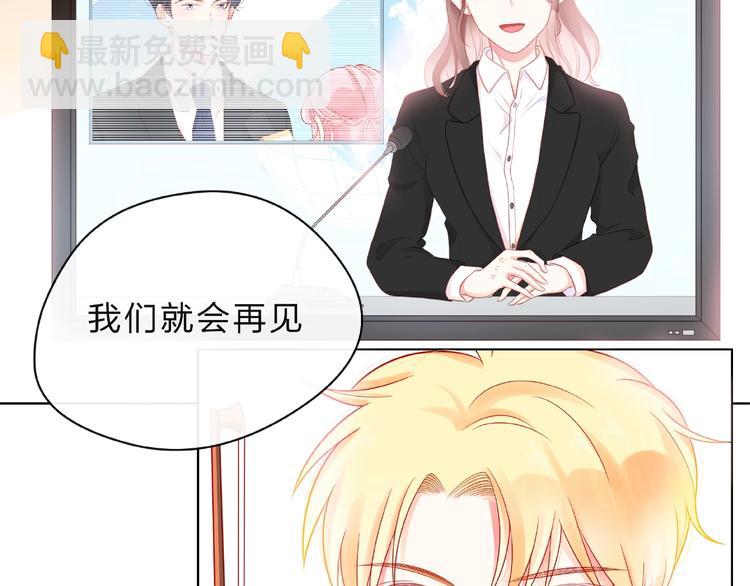 第3话 曾经的回忆161