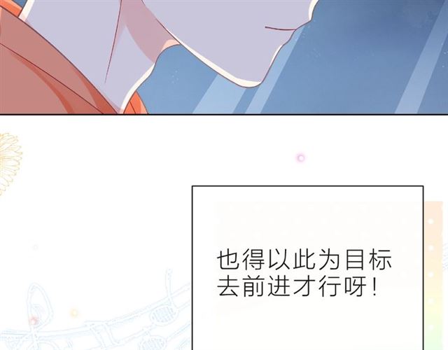第26话 变强吧127